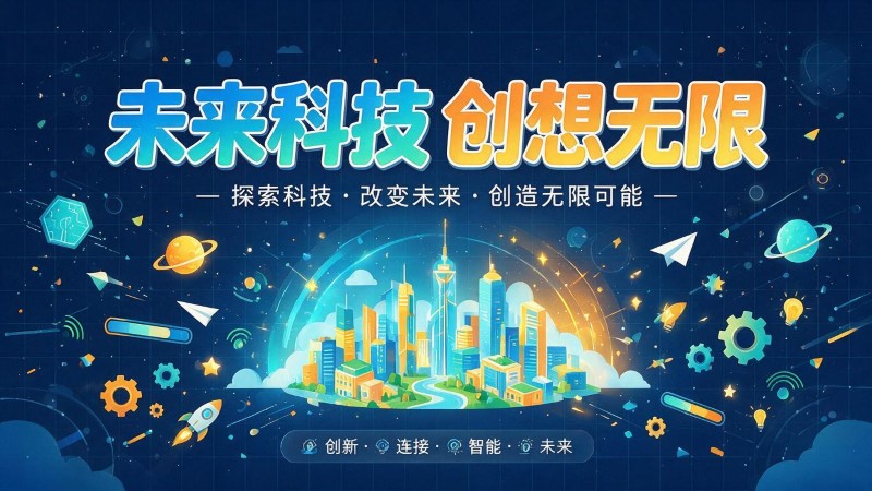 宜都MG动画制作公司 | 产品功能科普动画 | 政务工程流程演示动画定制 | MG动画制作 | 企业产品演示动画